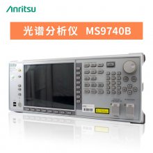 ձAnritsu MS9740B׷