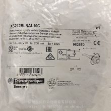 XPSAV11113  Preventa ȫģ ȫ̵