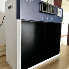 梓梦科技 可见异物检测伞棚灯ZM-100B 操作方便