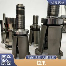 깥ϳצHSK30405063-PATHERMANACTеצ