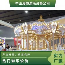 ԰ʩ ֳͯ豸 㳡豸