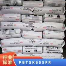 PBT Ű SK655FR ǿ  ͻѧ ȼ ׼ӹ  