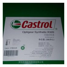 ʵŷ󱦳 Castrol Optigear Synthetic X320 ϳɳ
