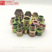 BHJ防爆活接头 五彩镀锌G3/4 G1/2防爆碳素钢螺纹接头非标