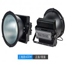 led500W̽յƸ߸˵ƴʻͶdmx512rgbͶ