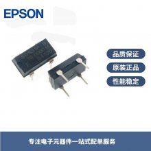 SG-531P Q32531012000300 10MHz EPSON 5V 100PPM
