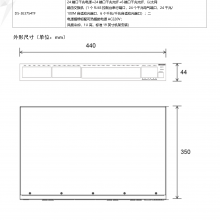 DS-3E3754TF ǿǧ׽ 24ǧ׵
