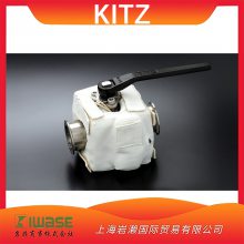 日本KITZ 法兰球阀 BRWH40MS-NWHT 带可拆卸地幔加热器