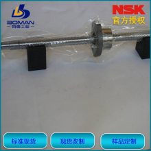 *** NSK׼˿ W2515FA-4-C5T25 г1446 ѭʽ ͼֽ