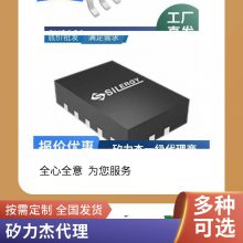 代理矽力杰 SY7088EDGC DFN2×3-8 连续导通模式(FCCM), 过压保护