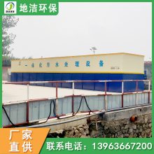 120һ廯ˮ豸 ͸ʴ绯 ֲ̼ʿɵ