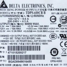 Delta TDPS-600CB B 600W 471015200217 R510G7联想服务器电源