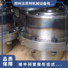 WGT10м׹γʽ 80-95 45000N.m 172mm ˼