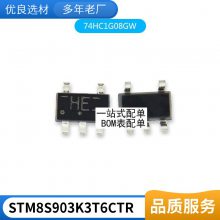 ԭװƷDK2516CBDK2516CB-10-E ICоƬɵ·