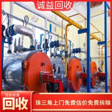 印染设备回收服务 专业上门看货 自有团队拆除 高效便捷