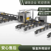 拓迪工业设计物联网智能工业设备设计 产品外观结构设计生产开模