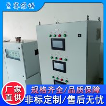 三合一恒电位仪 测量输气管道电位 监测保护 故障声光报警 稳定安全