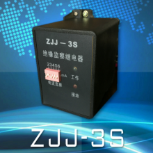 ZJJ-3SBWԵ̵ ZJJ-3SCWԵ̵ ZJJ-3SWԵ̵