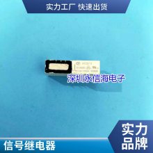 IDEC原装和泉RR2KP-U-AC220V RR2KP-UAC220V UL UDC24V大功率继电器