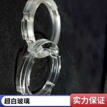 8-12mm 4S¥ݷ ɸֻн