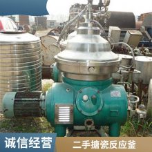 豸  ڹѹ ַӦչ ֳ