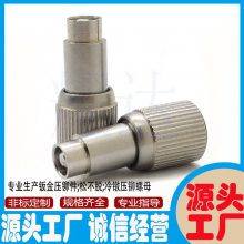 �����ݶ����ҹ�ӦYD-PF10-M3-0 1 2�������í�ɲ�����˿����ɫ����