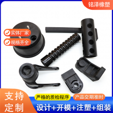 pu注塑件制品加工件异形件 塑料垫块注塑耐磨胶杂件 来图来样定制