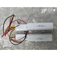 SANIKءӦƵNI-CD AA 900MAH 12Vӵ