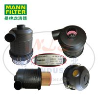 MANN-FILTER()4520092921