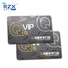 ʵֱic M1 Ա VIP Աֿ icԱ