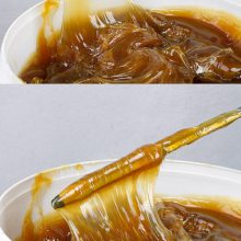汽车刹车高温润滑脂、汽车轴承润滑脂、电子产品润滑脂促销价格
