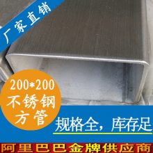 316lֺڹ|ͺڲֱֹֻ|316lֺڷ