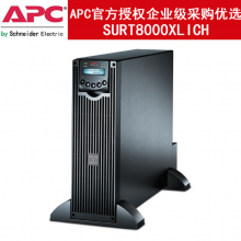 apc-upsSUA2200UXICHۼ