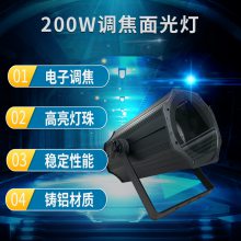 200W ع ̨