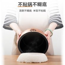(Midea)緹4Lܵ緹RS4091 ๦ܿԤԼIHƻ3-5