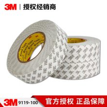 3M9119-509119-1009119-140轺ǿ