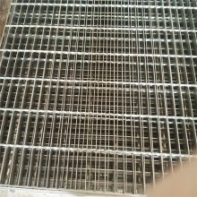 生产不锈钢格栅板 食品厂钢格栅平台