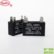 ӦCBB61 450V 10UFܿǷȵ ȼ֬