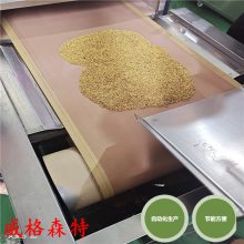 Ӫ΢ɱ豸 ӷ΢ɱ