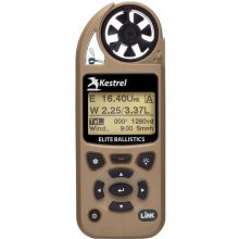  Kestrel 5700Elite(NK5700Elite) /