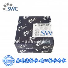 ¹SWC͸ 6001-2ZR-HT2 Ѹ