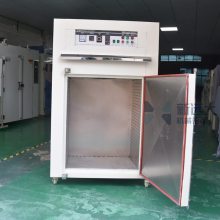 光伏光电工业烤箱 单门移动型 恒温烘干机 高质量