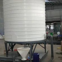羧酸复配设备 塑料复配罐朗盛15吨锥底不留料储罐