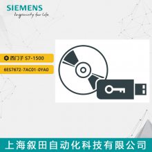 ԭװPLC S7-1500CPUģ6ES7672-7AC01-0YA0