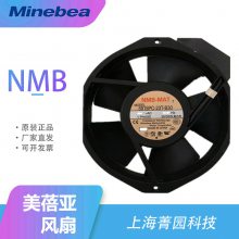 MineberITͻ1608KL-04W-B59-L00