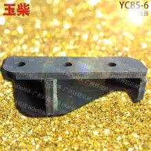 YUCAI/YC85-6ھ 85 85ֱ֧