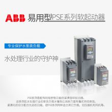 abbPSE250-600-70-1 400V ֻ 132kW 