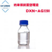  ɫ͸ ϡ 1400ppm