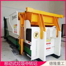 ƶ豸 ת豸 תվ豸