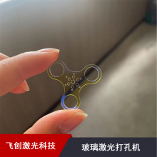 ɴѧFC-INC-6070/8010뼤ⲣ׻ Ƽӹ߹ͨ׻